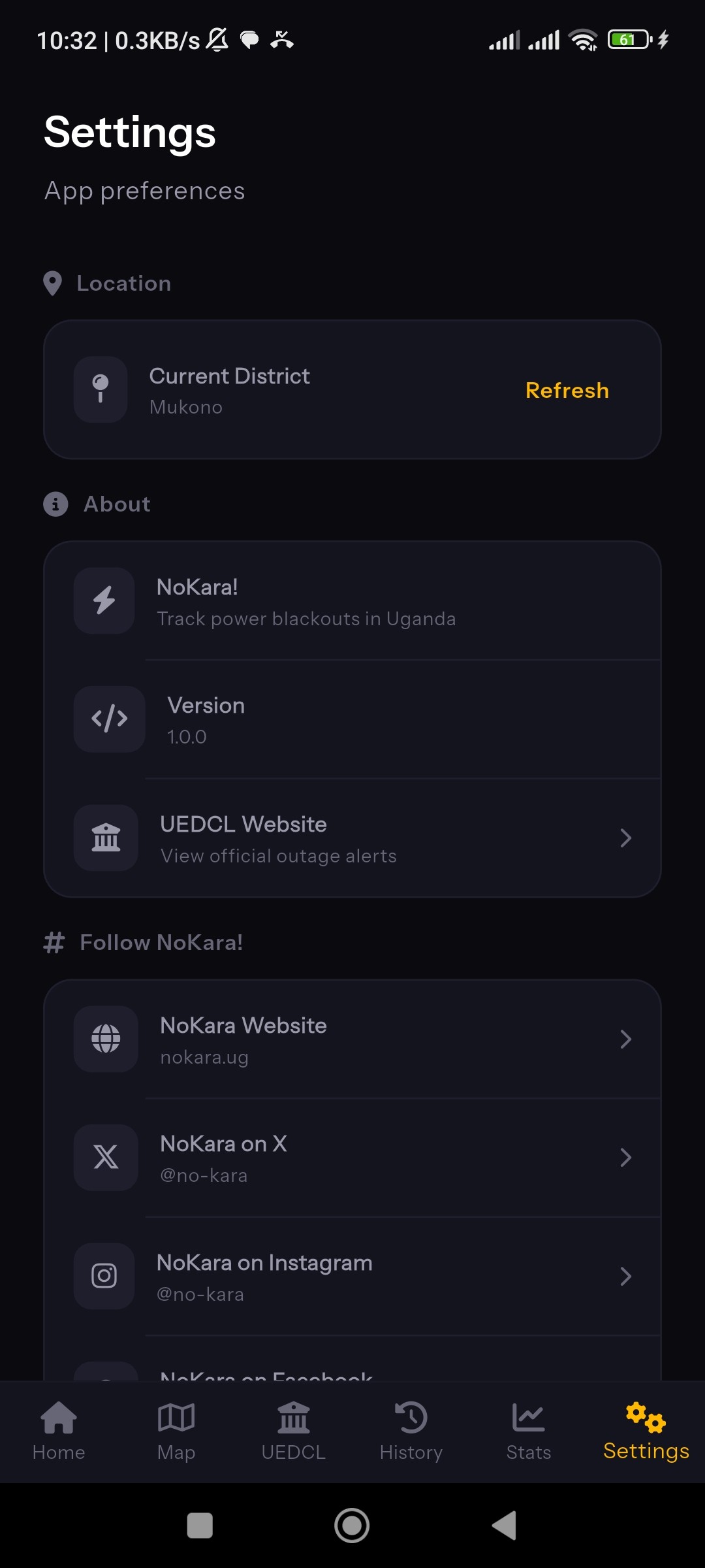 NoKara Settings Screen